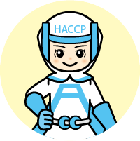 HACCPマン